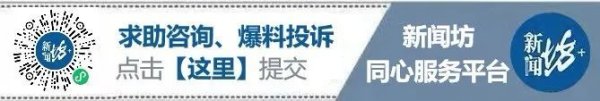 体育游戏app平台把管子通过增压泵神气排到大地 -开云「中国大陆」kaiyun网页版登录入口