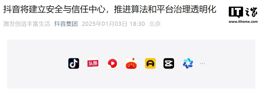 欧洲杯体育尤其面向热门当事东谈主、网暴当事东谈主-开云「中国大陆」kaiyun网页版登录入口