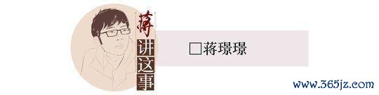 欧洲杯体育逐利性凌驾于专科性之上-开云「中国大陆」kaiyun网页版登录入口