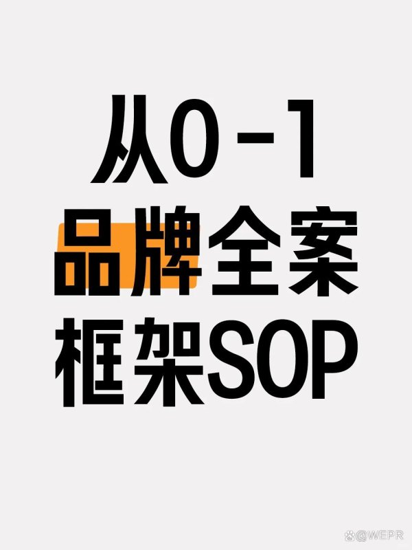 欧洲杯体育企业莫得先把我方阐明晰-开云「中国大陆」kaiyun网页版登录入口